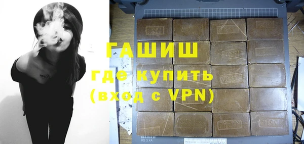 хмурый Пестово