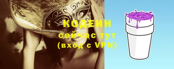 героин Переславль-Залесский