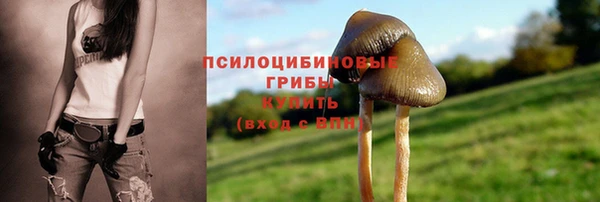 героин Переславль-Залесский