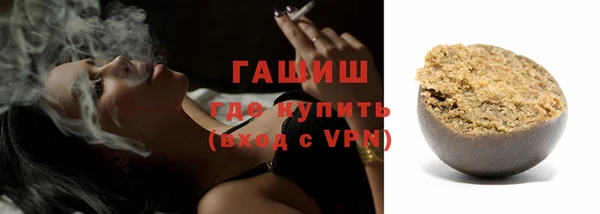 сатива Пересвет