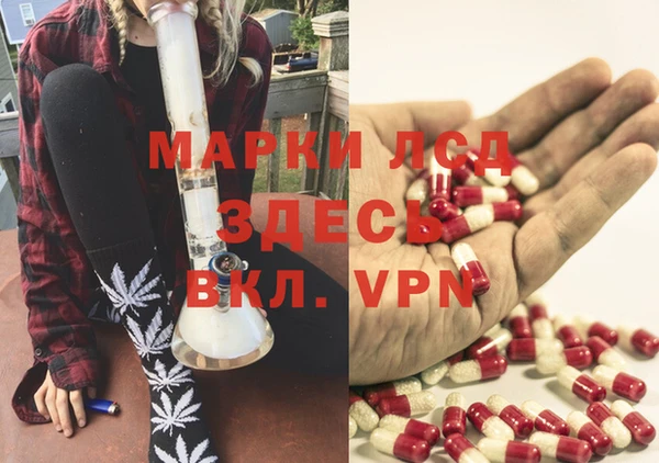 героин Переславль-Залесский