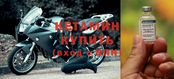 хмурый Пестово